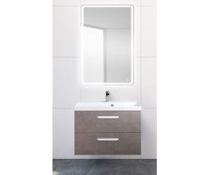 Тумба под раковину BelBagno Aurora AURORA-700-2C-SO-PG подвесная (2 ящ.)