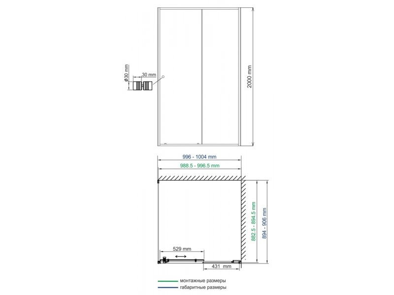 Купить Душевой уголок WasserKRAFT 44S22, прямоугольный, 100 х 90 см