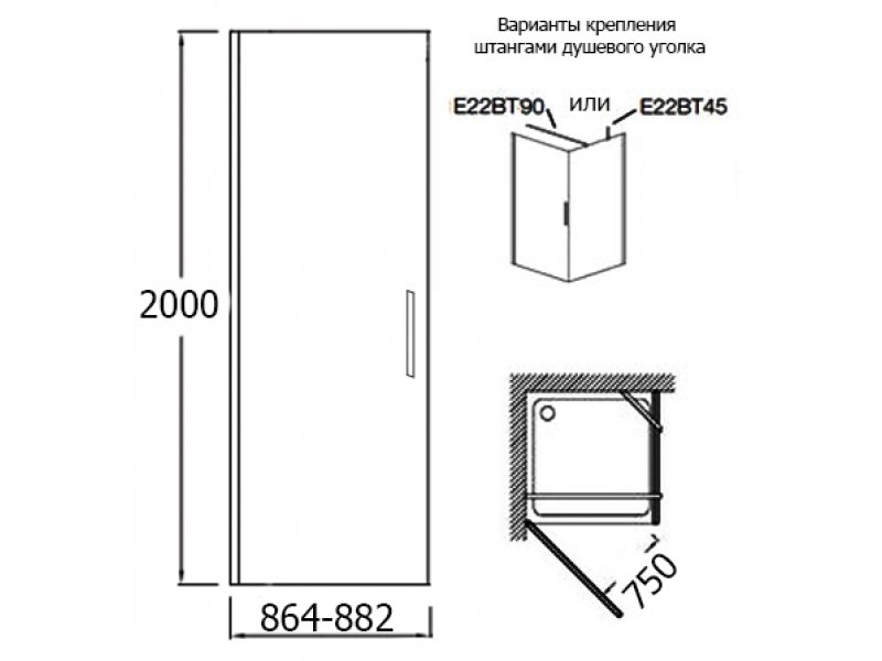 Купить Душевая дверь Jacob Delafon Contra 90 см, угловая, стекло прозрачное, профиль хром, E22T91-GA