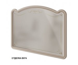 Зеркало Caprigo Imperio 150 см настенное, отделка B074, 11632-B074