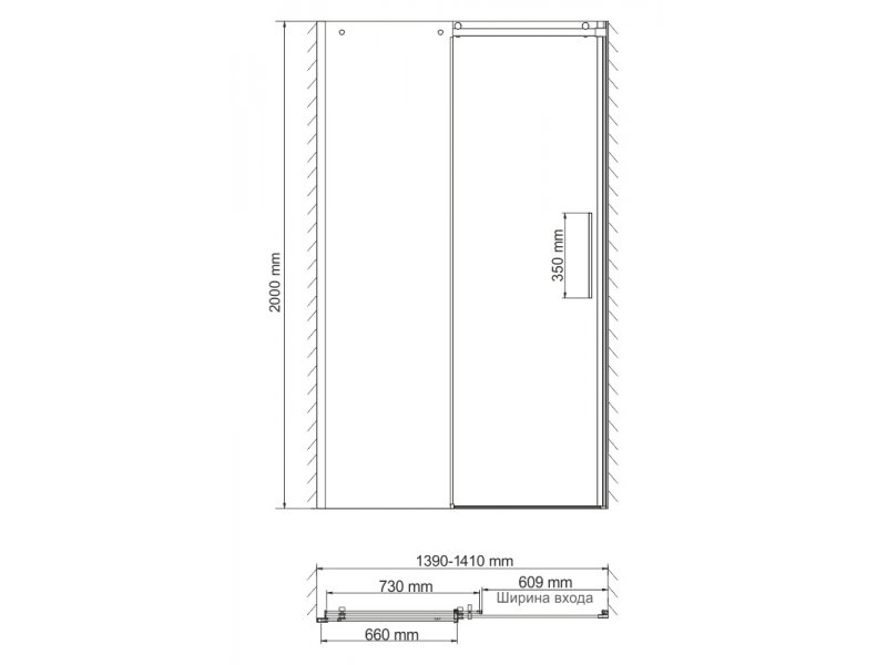 Купить Душевая дверь WasserKRAFT 58R31 140 х 200 см