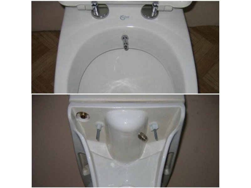 Купить Напольный унитаз Ideal Standard Oceane Junior W903801 с функцией биде