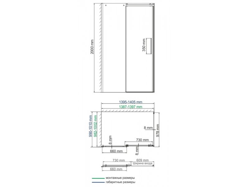 Купить Душевой уголок WasserKRAFT 58R37, 140 х 100 х 200 см, стекло прозрачное