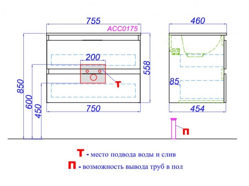 Купить Тумба под раковину Aqwella Accent 75 подвесная, белый, ACC0175W
