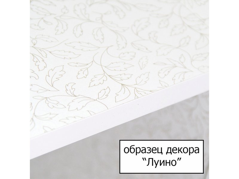 Купить Шкаф-пенал Style Line Эко Фьюжн 36 ЛС-00000257, 36 см, напольный, белый