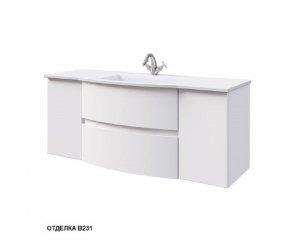 Тумба под раковину Caprigo Integra 130 INT130.11, цвет B231 белый