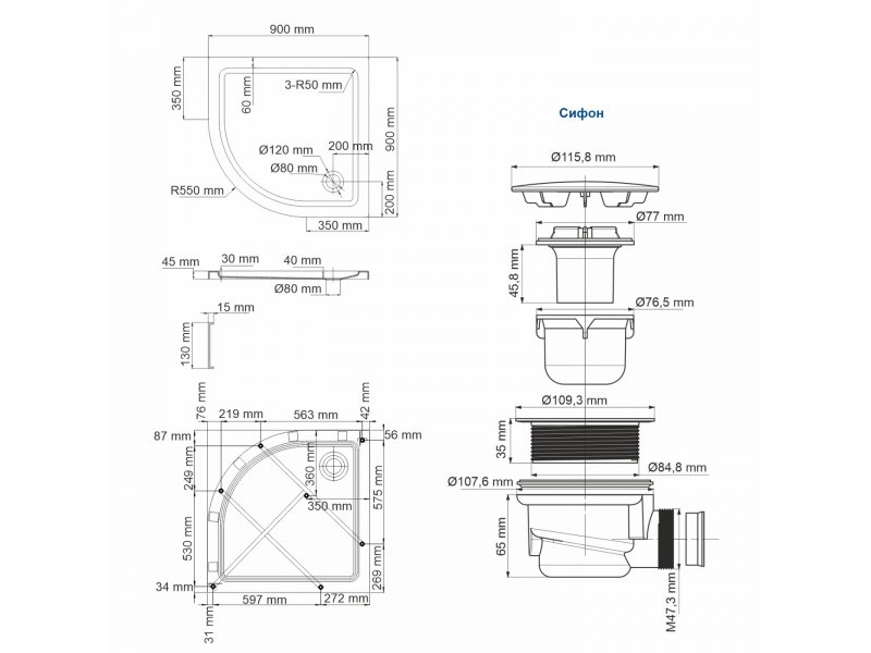 Купить Душевой поддон WasserKRAFT Isen 26T01, четверть круга, 90 x 90 см, акрил 5мм, белый