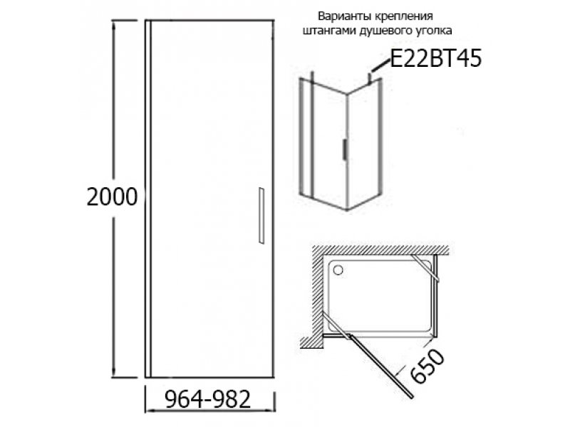 Купить Дверь для душевого уголка 100x200 Jacob Delafon Contra E22T101-GA распашная в угол, прозрачное стекло