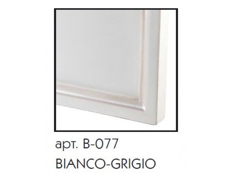 Купить Тумба под раковину Caprigo Albion promo 100 33314, цвет B-077 bianco grigio