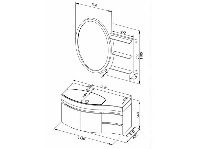 Купить Тумба под раковину Aquanet Опера 2-115 L (2 дверцы, 2 ящика) 00169612, левая, цвет черный