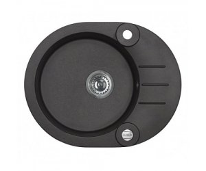 Мойка кухонная Alveus Roll 40 1090974