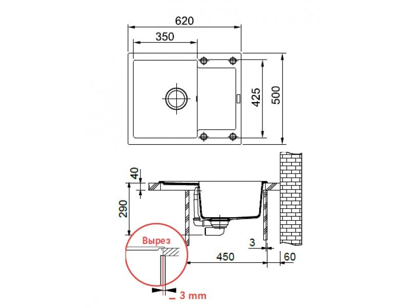 Купить Мойка Franke MARIS MRG 611C, 114.0198.385, гранит, установка сверху, оборачиваемая, цвет шоколад, 62*50 см