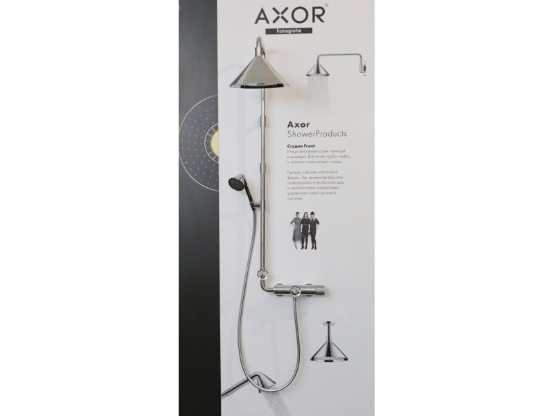 Купить Душевая система AXOR Front Showerpipe 26020000
