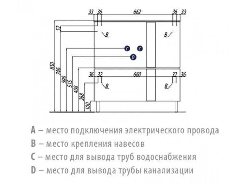 Купить Тумба под раковину Акватон Марко 80 см подвесная, белый, 1A181001MO010
