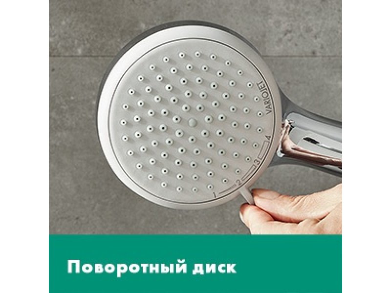 Купить Лейка для душа Hansgrohe Croma 100 Vario 28535000