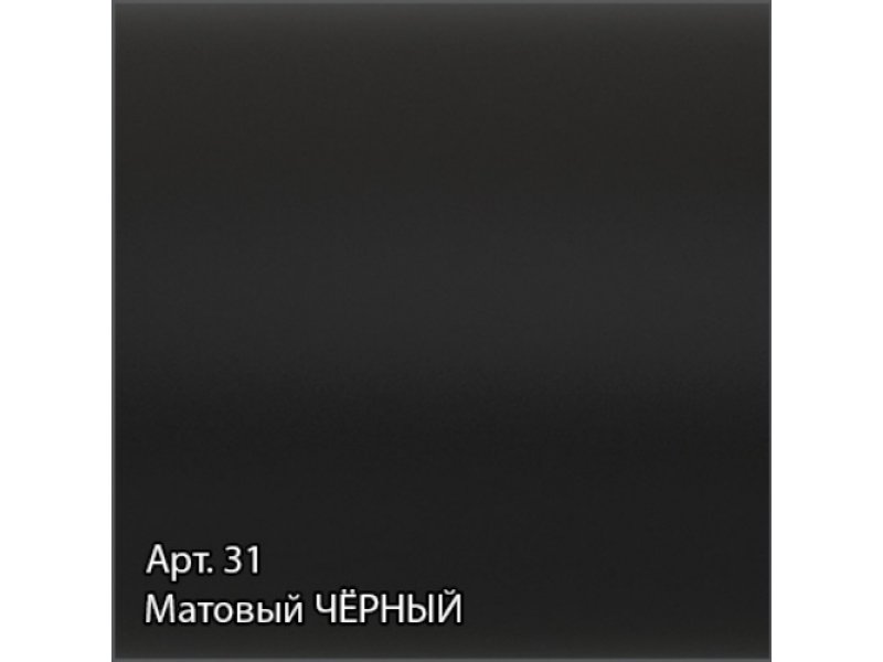 Купить Полотенцесушитель электрический Сунержа Модус 2.0 1000 x 500, ширина 50 см, высота 100 см, МЭМ левый/правый, матовый черный