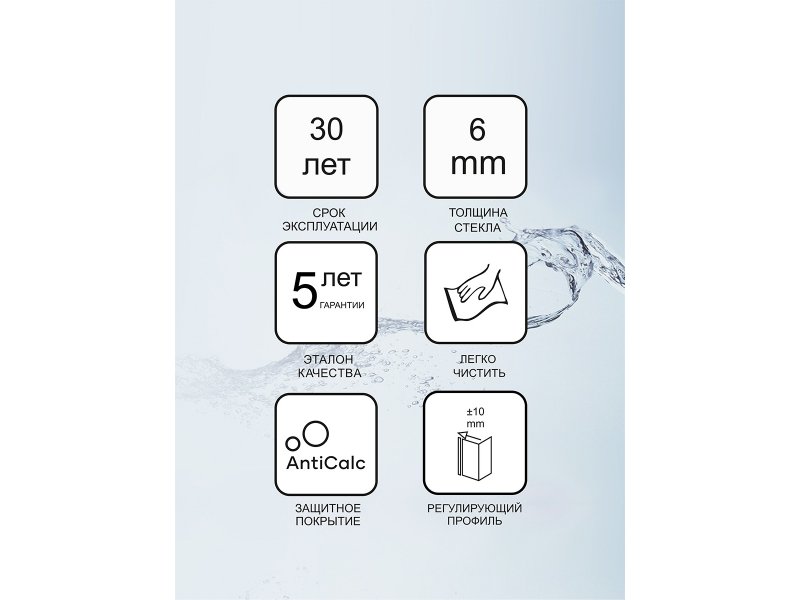 Купить Душевой уголок Ravak Pivot PSKK3-80, профиль черный, витраж транспарент, 37644300Z1