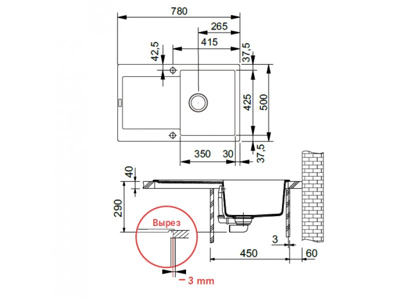 Купить Мойка Franke MARIS MRG 611, 114.0280.739, гранит, установка сверху, оборачиваемая, цвет белый, 78*50 см