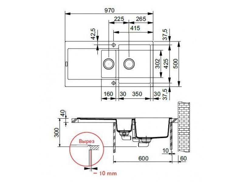 Купить Мойка Franke MARIS MRG 651, 114.0201.308, гранит, установка сверху, оборачиваемая, цвет бежевый, 97*50 см