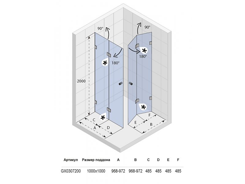 Купить Душевой уголок Riho Scandic Mistral M211 GX0307200 95 x 95 см, стекло прозрачное, дверь складная