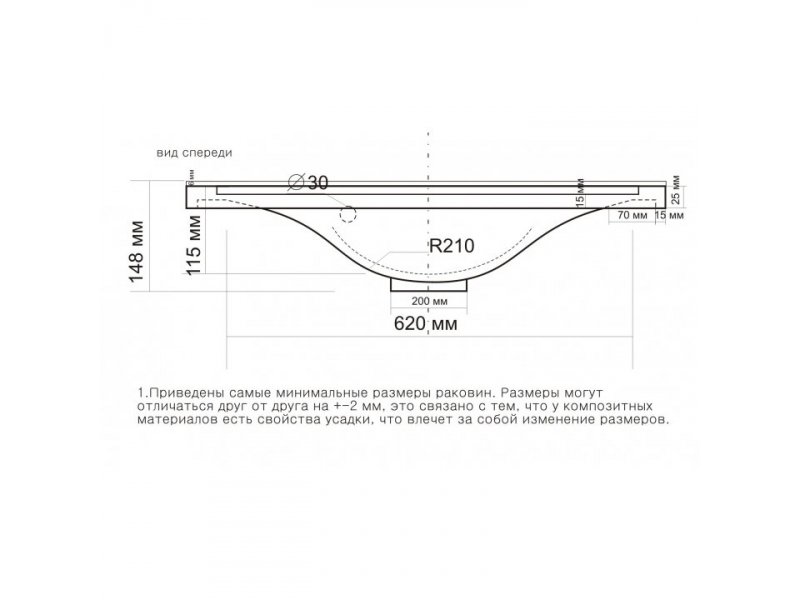 Купить Раковина Andrea Elen 80, 80 см, 4680028070030
