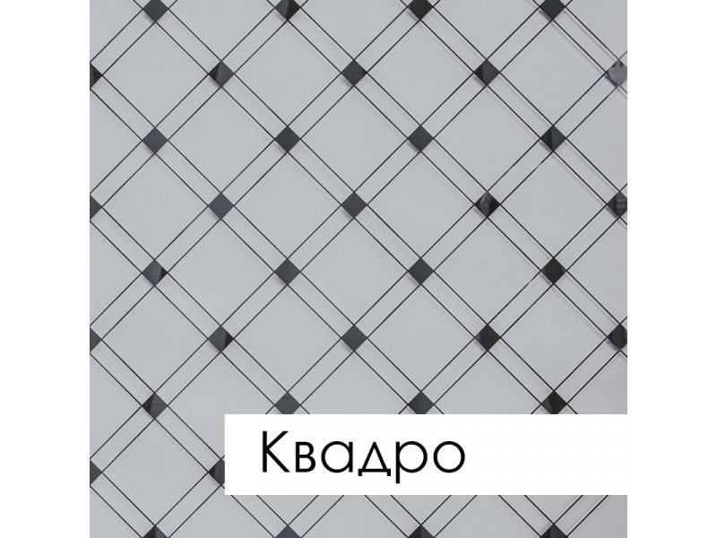 Купить Душевое ограждение Радомир Санторо, 100 х 100 см, профиль хром, стекло прозрачное