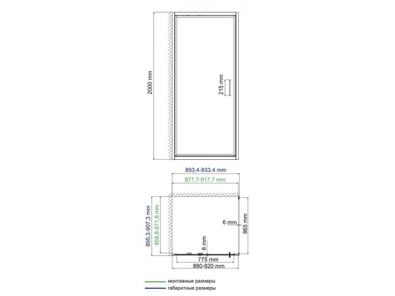 Купить Душевой уголок WasserKRAFT 27I03, квадратный, 90 см