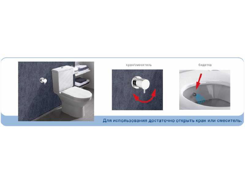 Купить Напольный унитаз Vitra S50 9736B003-7203 крышка микролифт