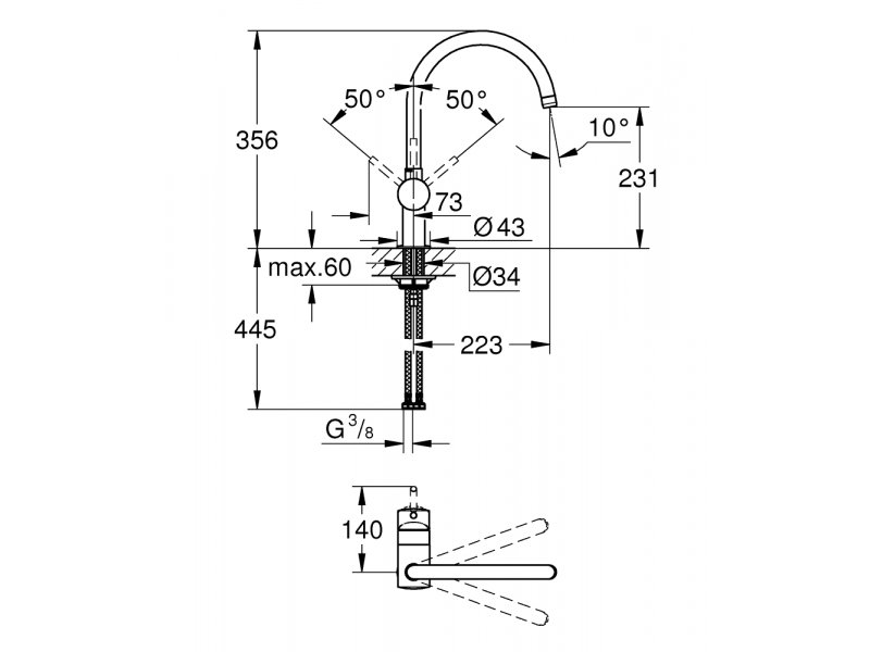 Купить Смеситель Grohe Minta 32917DC0 кухонный для мойки, суперсталь