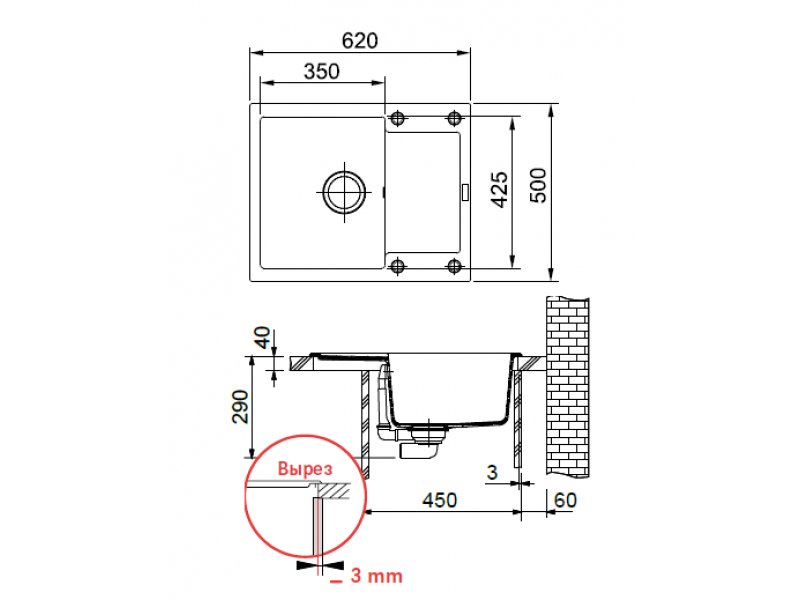 Купить Мойка Franke MARIS MRG 611C, 114.0198.368, гранит, установка сверху, оборачиваемая, цвет сахара, 62*50 см