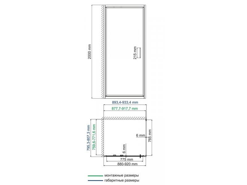 Купить Душевой уголок WasserKRAFT 27I20, прямоугольный, 80 см