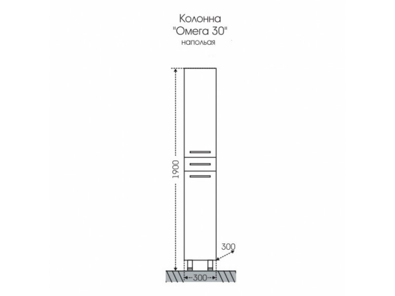 Купить Шкаф-пенал СаНта Омега 30 507001, напольный, цвет белый