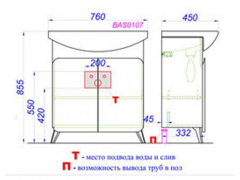 Купить Тумба под раковину Aqwella Basic 75 см напольная, дуб золотой, BAS0107DZ