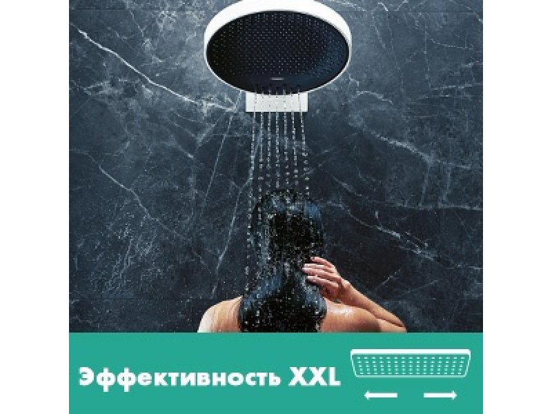 Купить Верхний душ Hansgrohe Rainfinity 26234700, 360 x 360 мм, 3 режима струи, с держателем, белый матовый