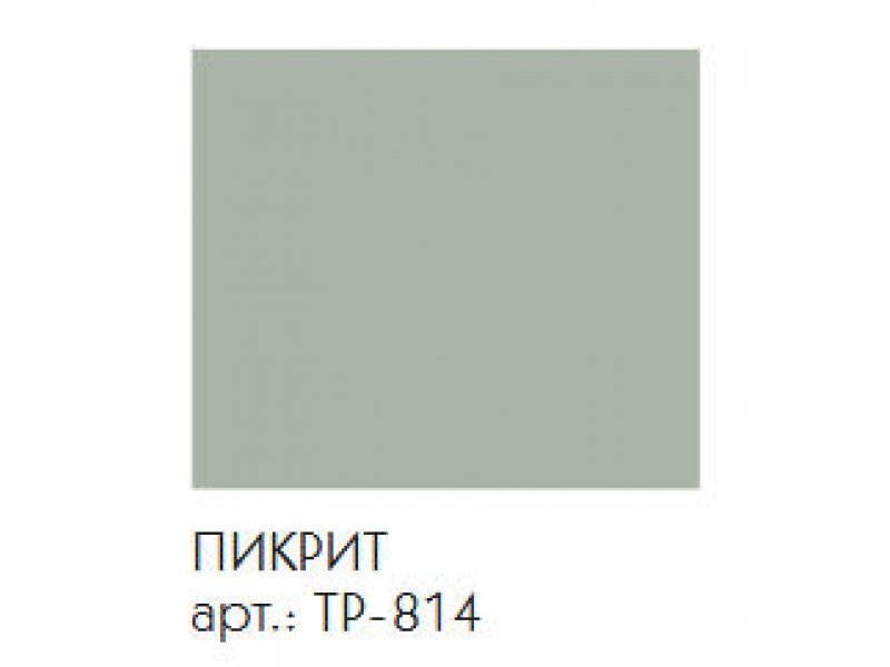 Купить Тумба под раковину Caprigo Aspetto Firenze 80 34112, цвет TP-814 пикрит