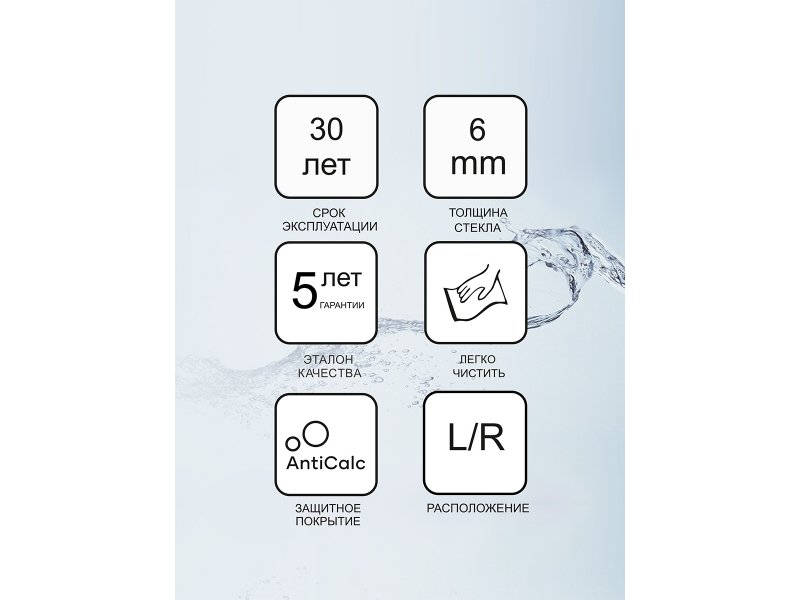 Купить Душевой уголок Ravak Chrome CSKK4-90, профиль блестящий, витраж транспарент, 3Q170C00Z1