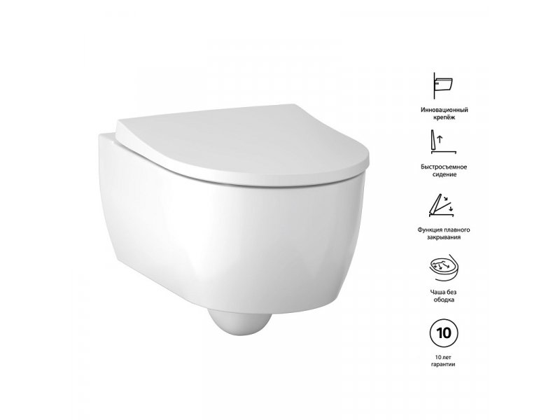 Купить Инсталляция Geberit с безободковым унитазом Geberit iCon, 500.060.TC.I, клавиша белая, сиденье микролифт, комплект Идеальная пара