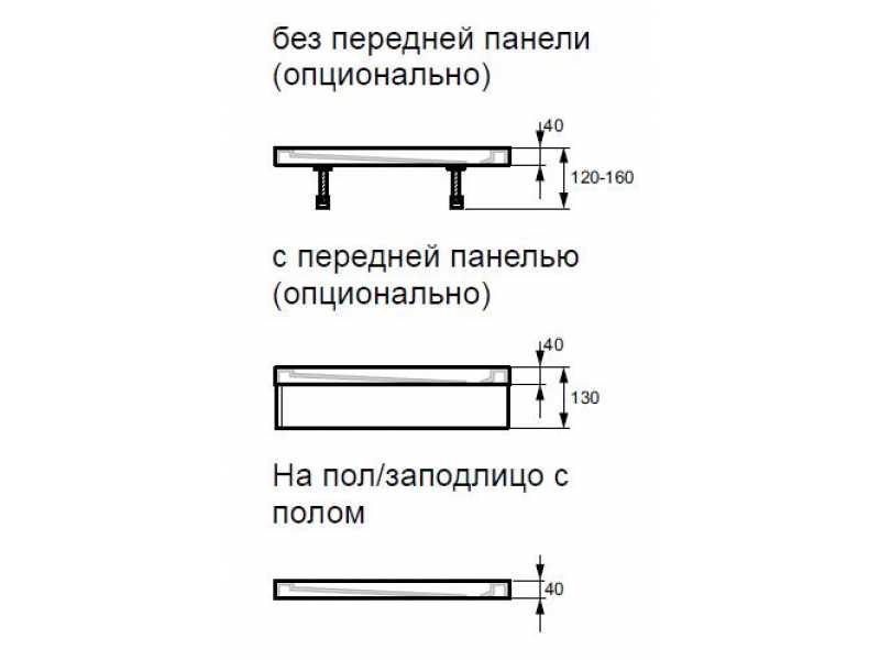 Купить Душевой поддон Huppe PURANO 90 x 120 x h4 см, 202146.055, R504, из искусственного камня