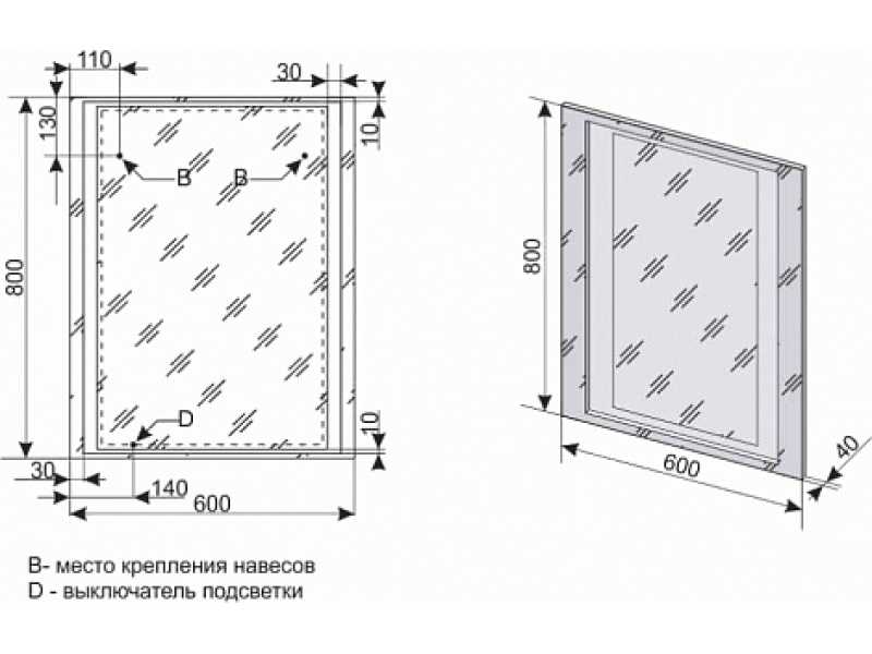 Купить Зеркало Style Line Прованс 60 с подсветкой, CC-00000524, 60 см, подвесное