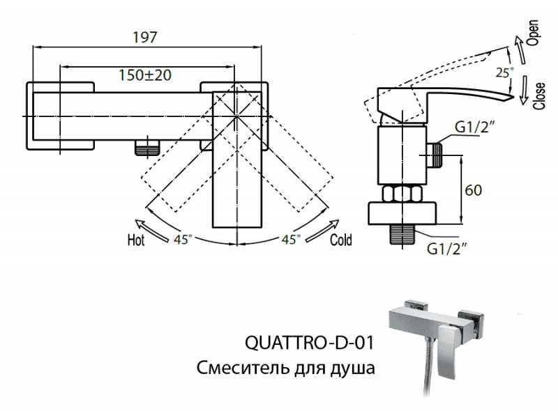 Купить Смеситель Cezares Quattro QUATTRO-C-D-01 для душа