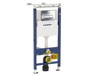 Инсталляция Geberit Duofix Платтенбау 458.125.21.1 UP100 с клавишей Delta 51 (хром глянец)