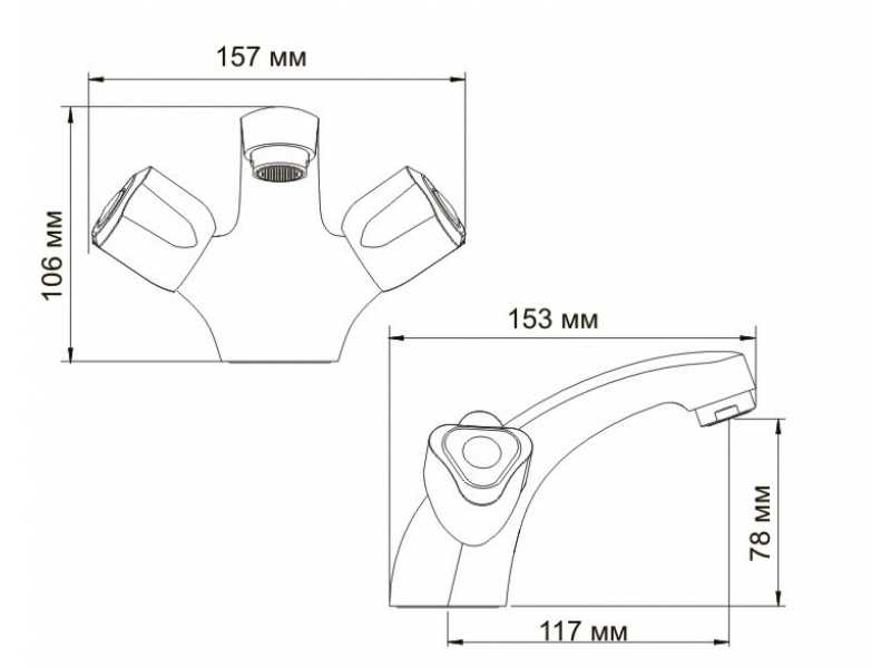 Купить Смеситель WasserKRAFT AMPER 2903 для раковины, хром