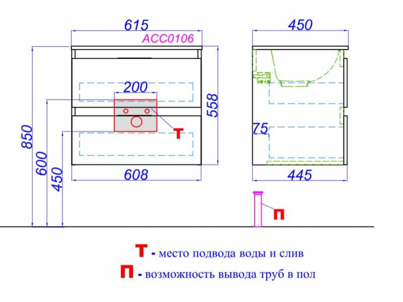 Купить Тумба под раковину Aqwella Accent 60 подвесная, белый, ACC0106W