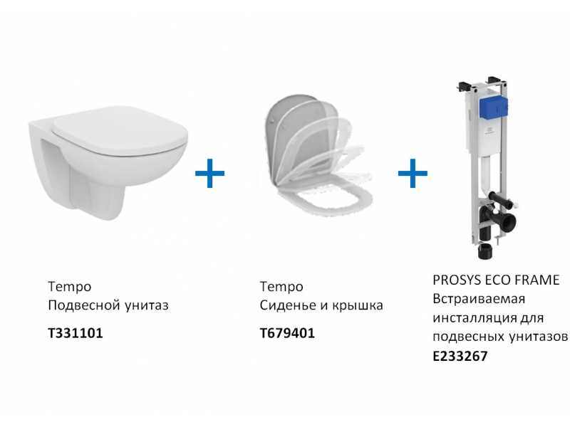 Купить Инсталляция Ideal Standard ProSys Eco Frame M W440101 с унитазом Tempo T331101, сиденье микролифт Tempo T679401, комплект