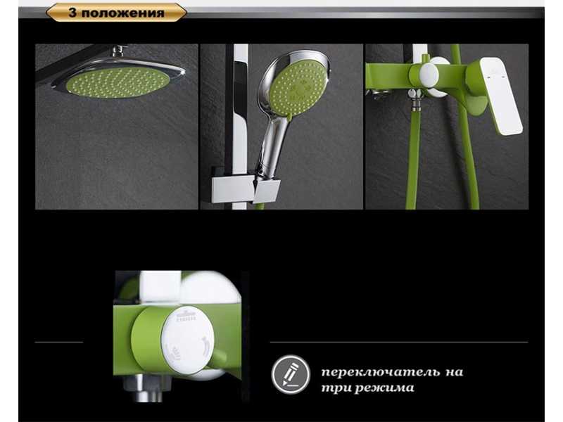 Купить Душевая система D&K Berlin Humboldt DA1433712A02 зеленый