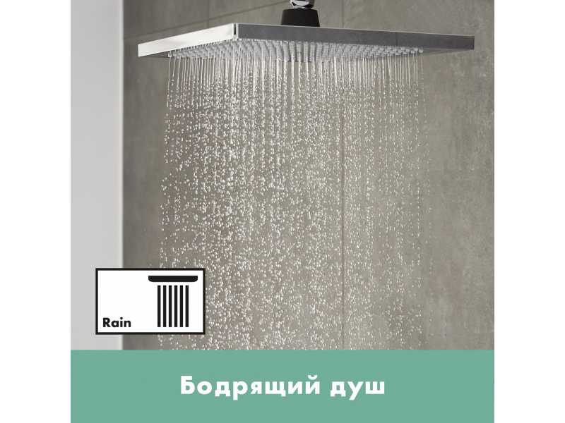 Купить Душевая система скрытого монтажа Hansgrohe Crometta E 240 1jet с однорычажным смесителем, хром, 27957000