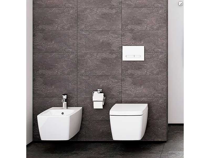 Купить Подвесной унитаз Vitra Metropole 7672B003-1084 безободковый, с функцией биде, со встроенным запорным клапаном (слева)
