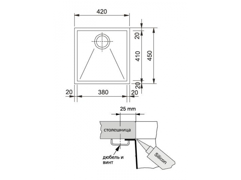 Купить Мойка Franke PLANAR PPX 110-38, 122.0203.472, нижняя установка, нержавеющая сталь, полированная, 42*45 см