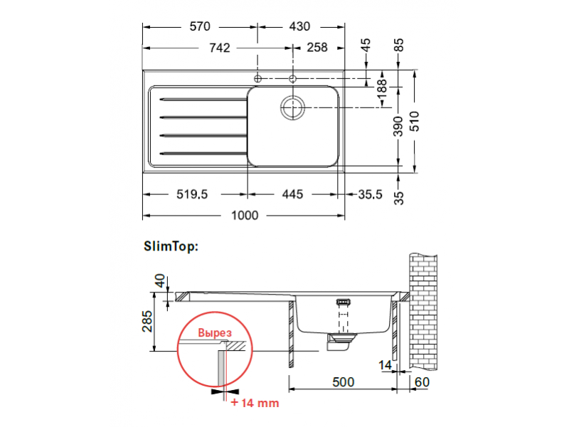 Купить Мойка Franke EPOS EOX 211, 127.0293.419, установка сверху, SlimTop, правая, нержавеющая сталь, полированная, 100*51 см