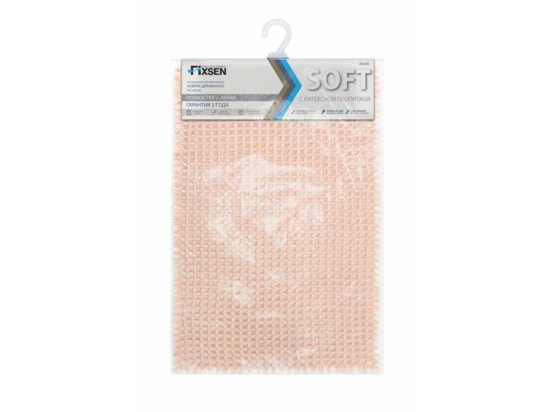 Купить Коврик для ванной Fixsen Soft 40 х 60 см, розовый, FX-4001B